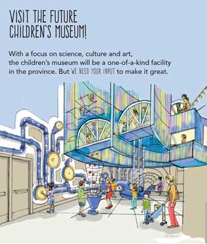 children's museum capital campaign